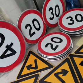 澳门限速标志牌 交通限高架 高速公路指示牌 道路标志杆 厂家 价格